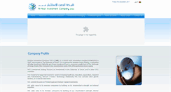 Desktop Screenshot of alhosnoman.com